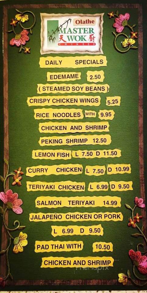 Chang's Wok - Olathe, KS menu_pic