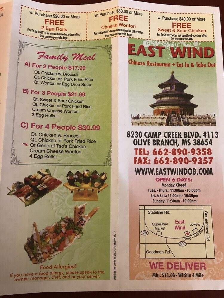 East Wind Chinese Restaurant - Olive Branch, MS
