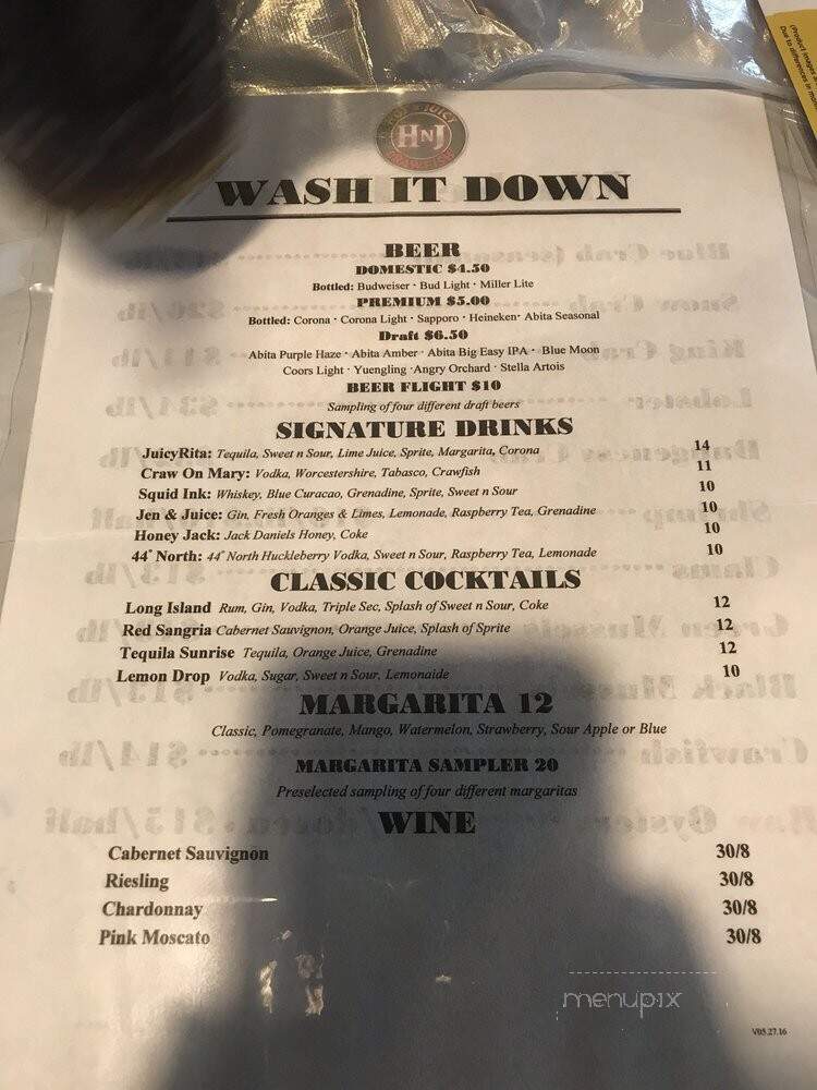 Hot N Juicy Crawfish - Orlando, FL