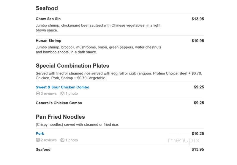 Lee Garden - Perrysburg, OH menu_pic