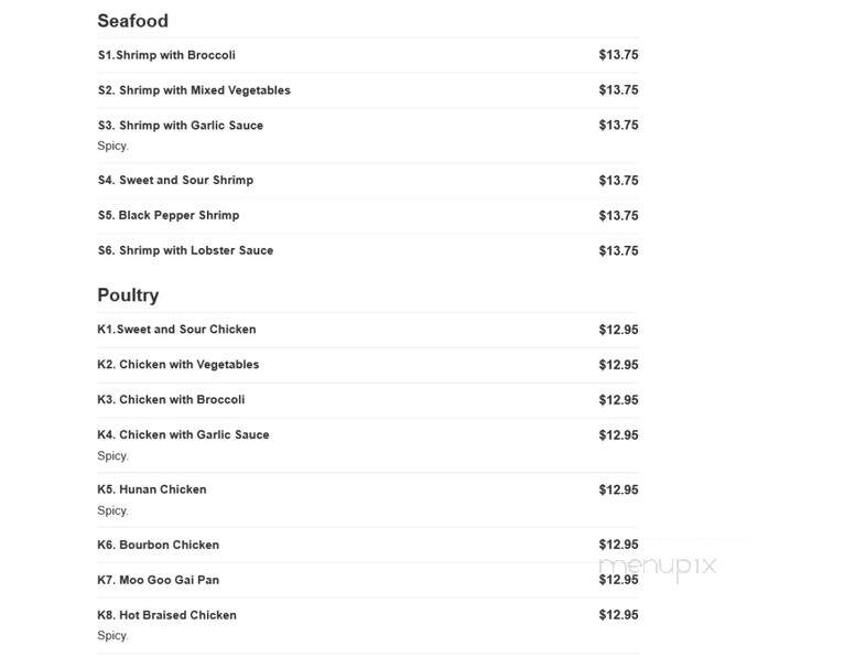 Chopstick - Port St Lucie, FL menu_pic