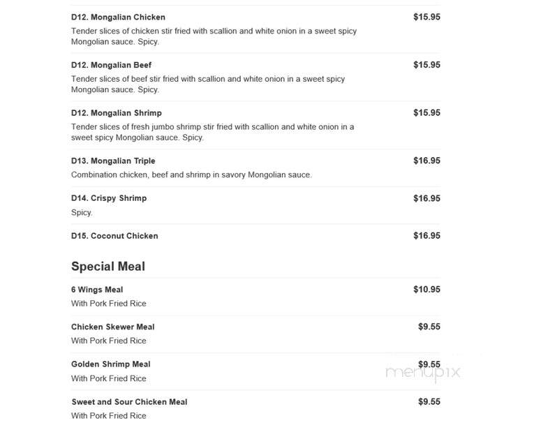 Chopstick - Port St Lucie, FL menu_pic