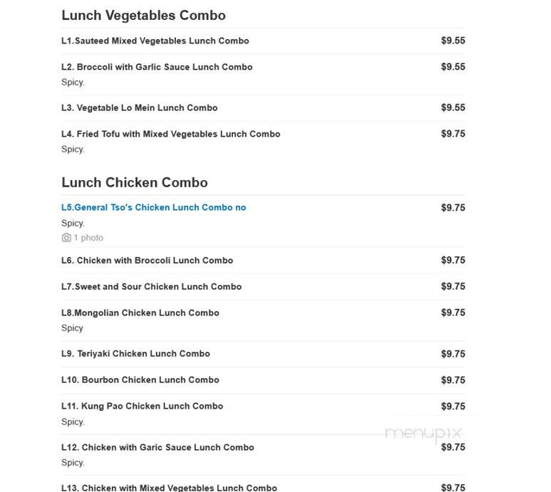 Chopstick - Port St Lucie, FL menu_pic