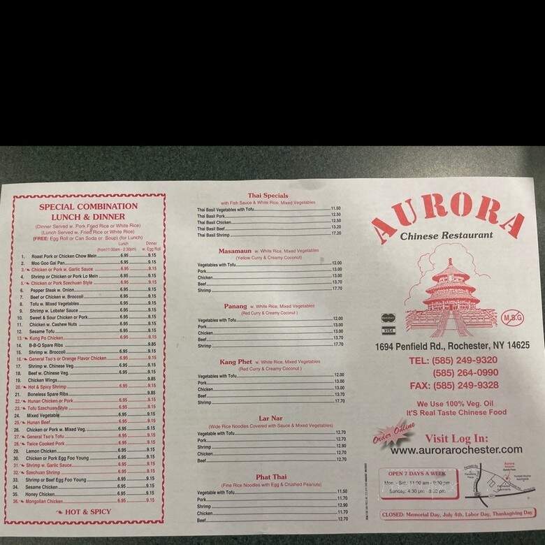 Aurora Chinese Reataurant - Rochester, NY