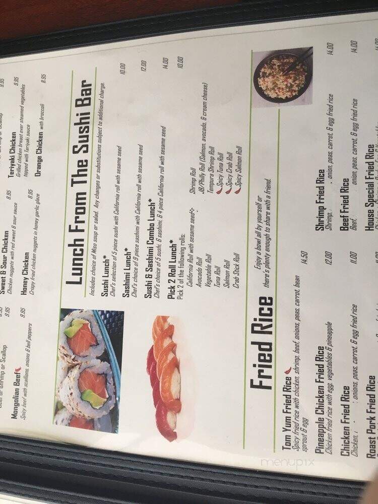 Sushi Moto Asian - Wellington, FL menu_pic