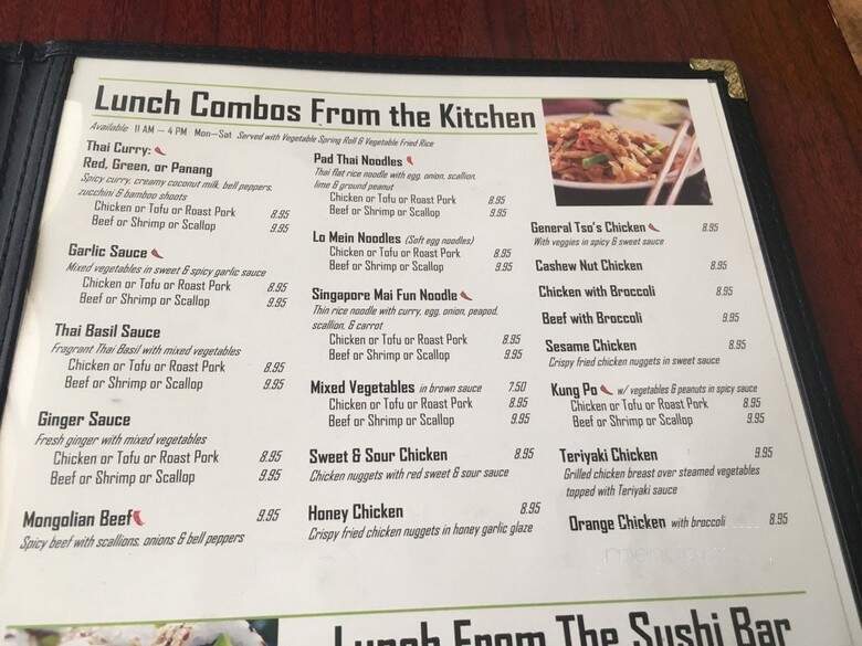 Sushi Moto Asian - Wellington, FL menu_pic