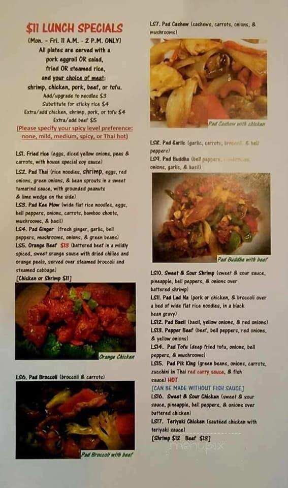 Bangkok Spice Resaurant - West Monroe, LA menu_pic