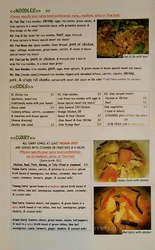 Bangkok Spice Resaurant - West Monroe, LA menu_pic