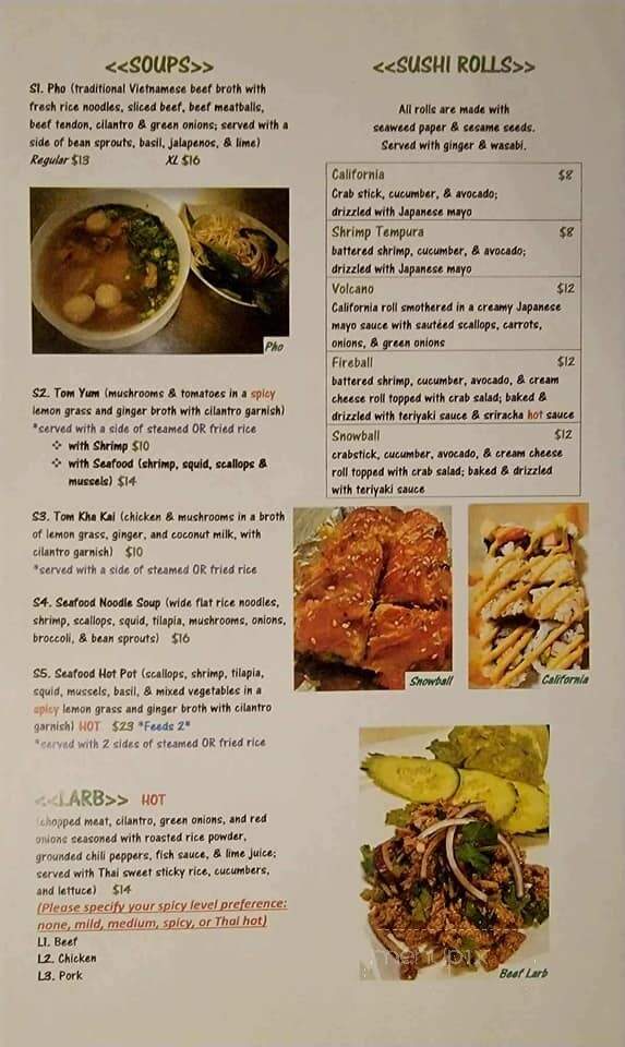 Bangkok Spice Resaurant - West Monroe, LA menu_pic