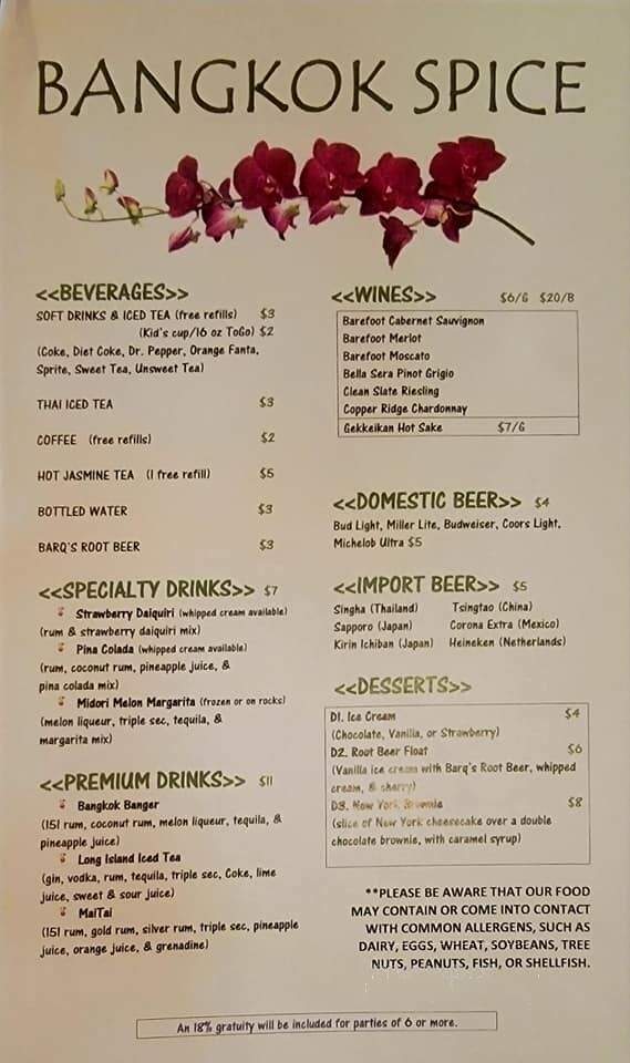 Bangkok Spice Resaurant - West Monroe, LA menu_pic