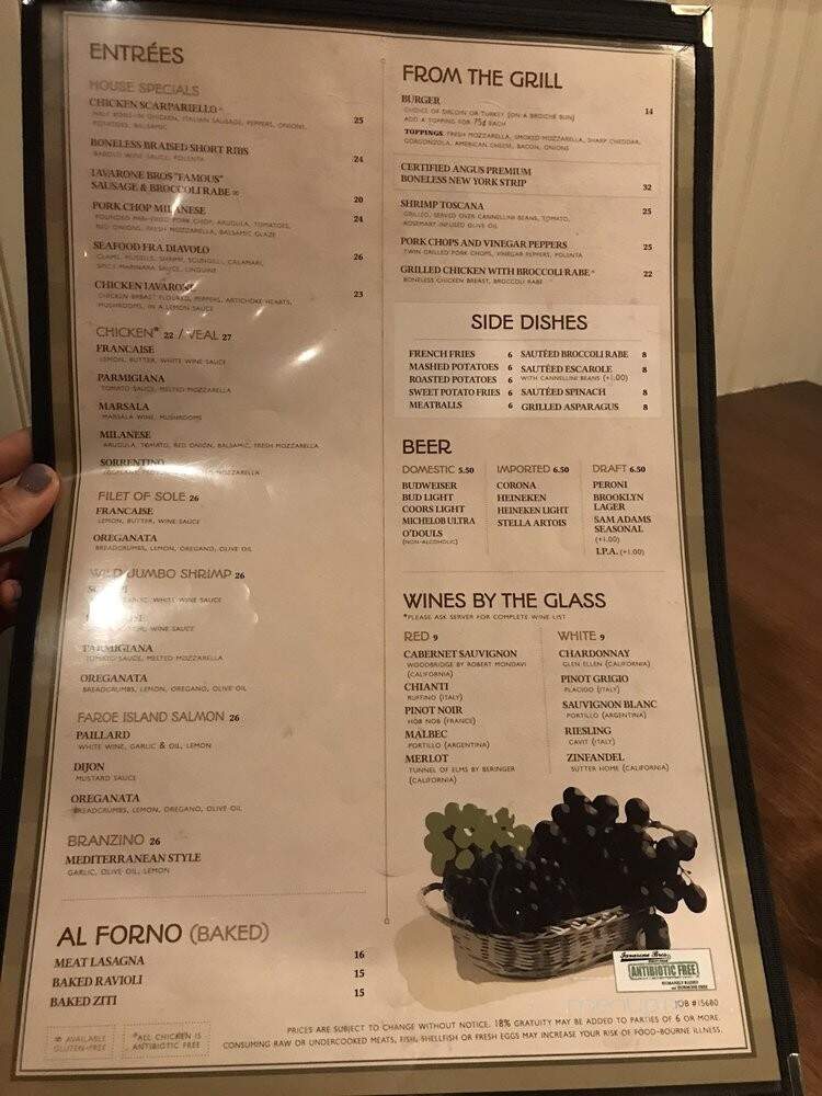 Iavarone Cafe - New Hyde Park, NY menu_pic