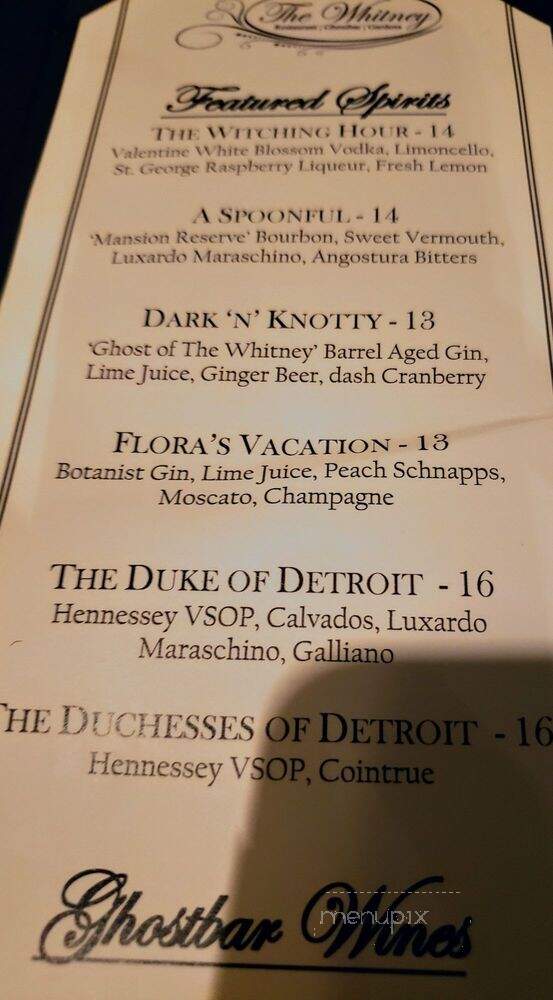 The Ghost Bar - Detroit, MI menu_pic