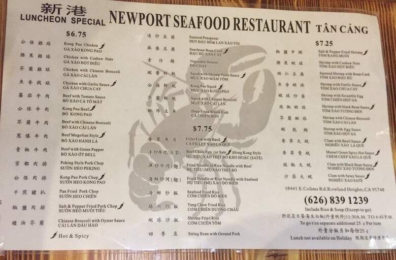 Newport Seafood - Rowland Heights, CA