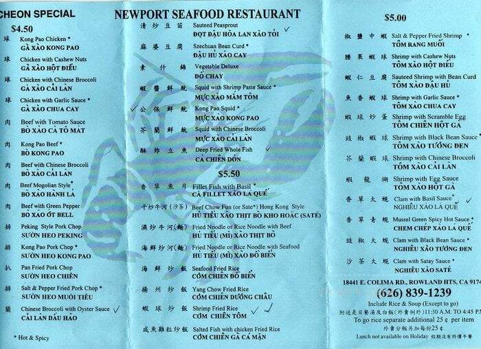 Newport Seafood - Rowland Heights, CA