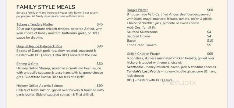 Arizona's - Simpsonville, SC menu_pic