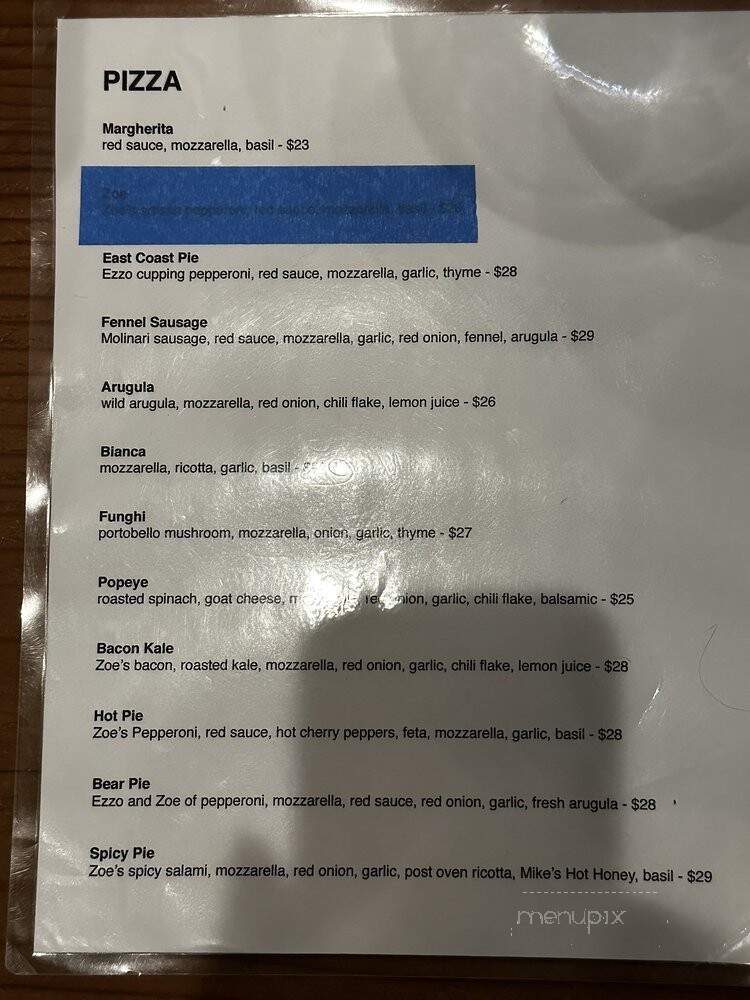 Caseys Carry Out Pizza - Pana, IL menu_pic