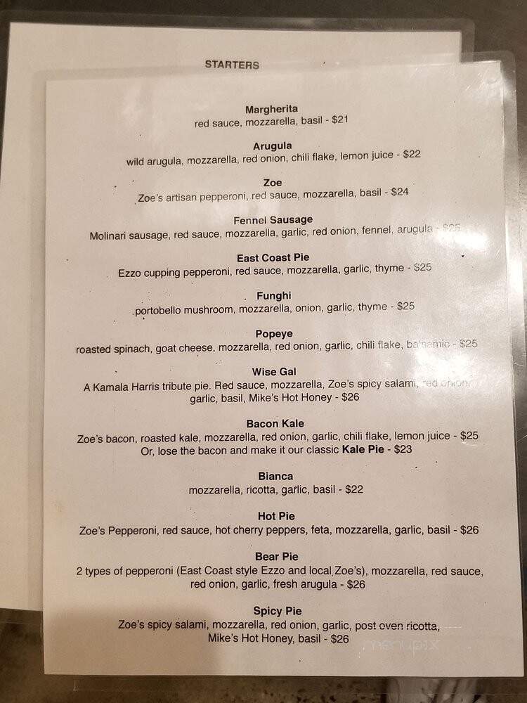Caseys Carry Out Pizza - Pana, IL menu_pic