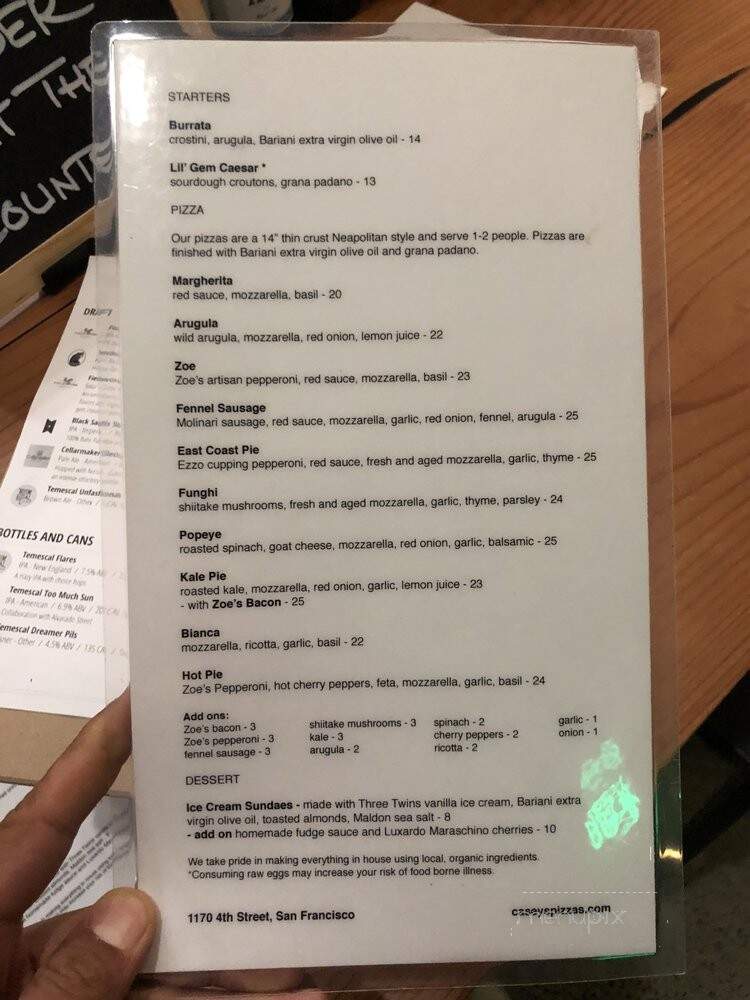 Caseys Carry Out Pizza - Pana, IL menu_pic