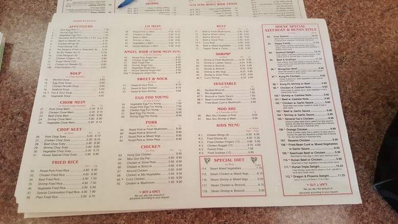 Great Wall - Lockport, IL menu_pic