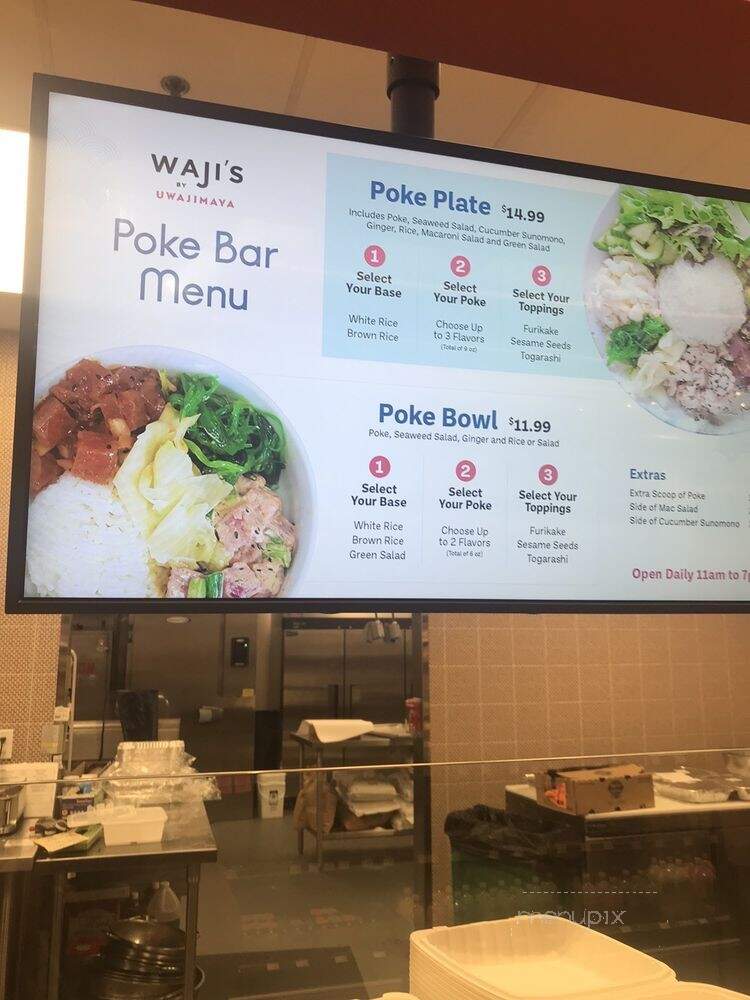 Uwajimaya - Bellevue, WA menu_pic