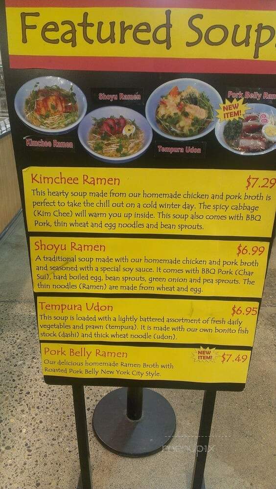 Uwajimaya - Bellevue, WA menu_pic
