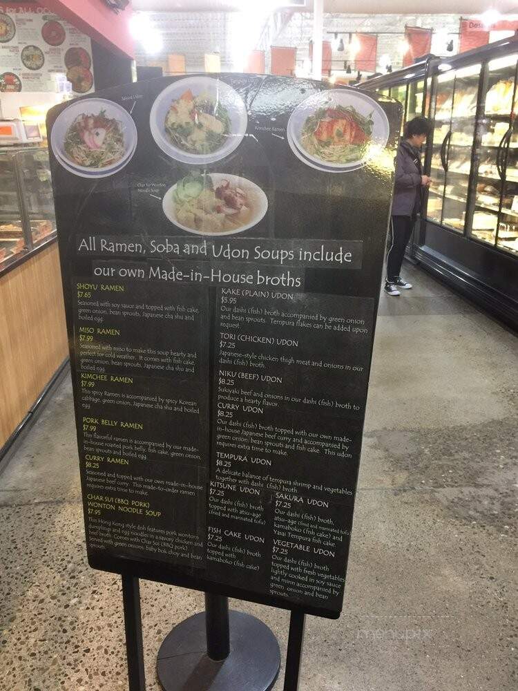 Uwajimaya - Bellevue, WA menu_pic