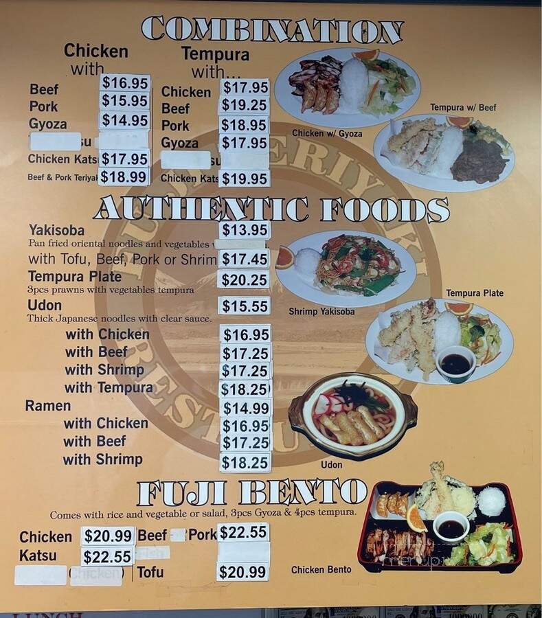 Fuji Teriyaki - Centralia, WA menu_pic