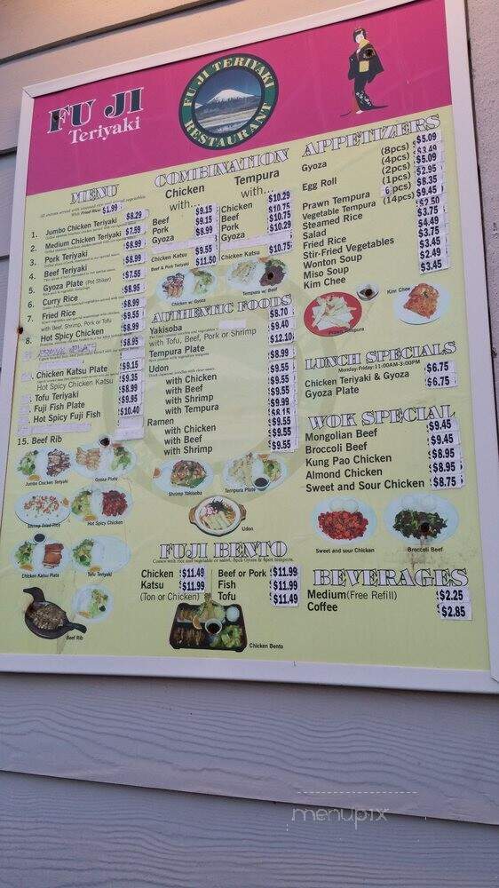 Fuji Teriyaki - Centralia, WA menu_pic