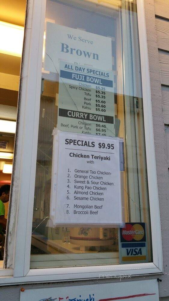 Fuji Teriyaki - Centralia, WA menu_pic
