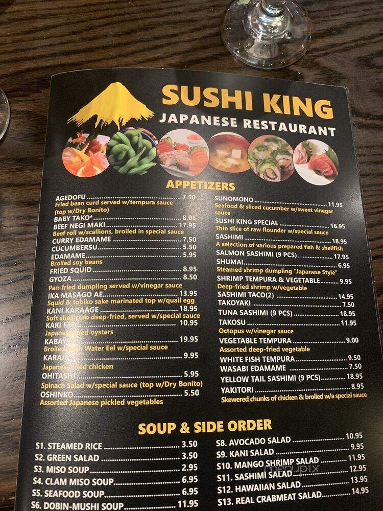 Sushi King - Columbia, MD menu_pic
