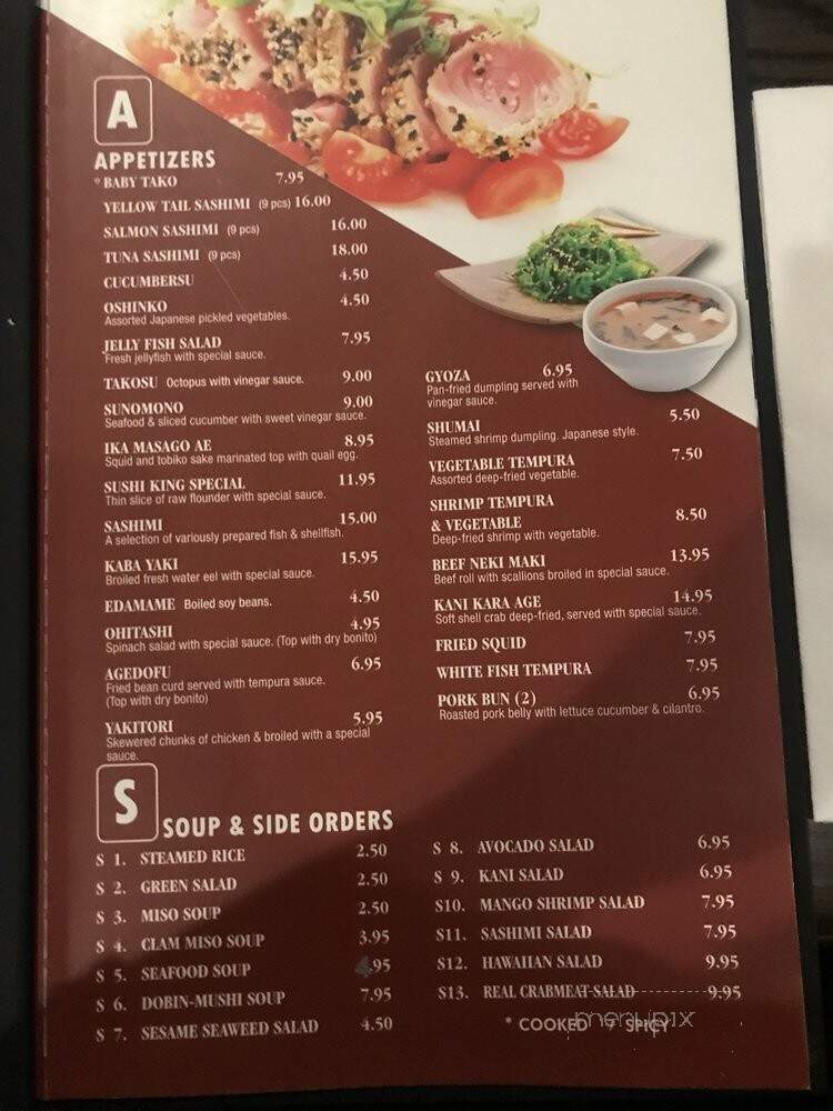 Sushi King - Columbia, MD menu_pic