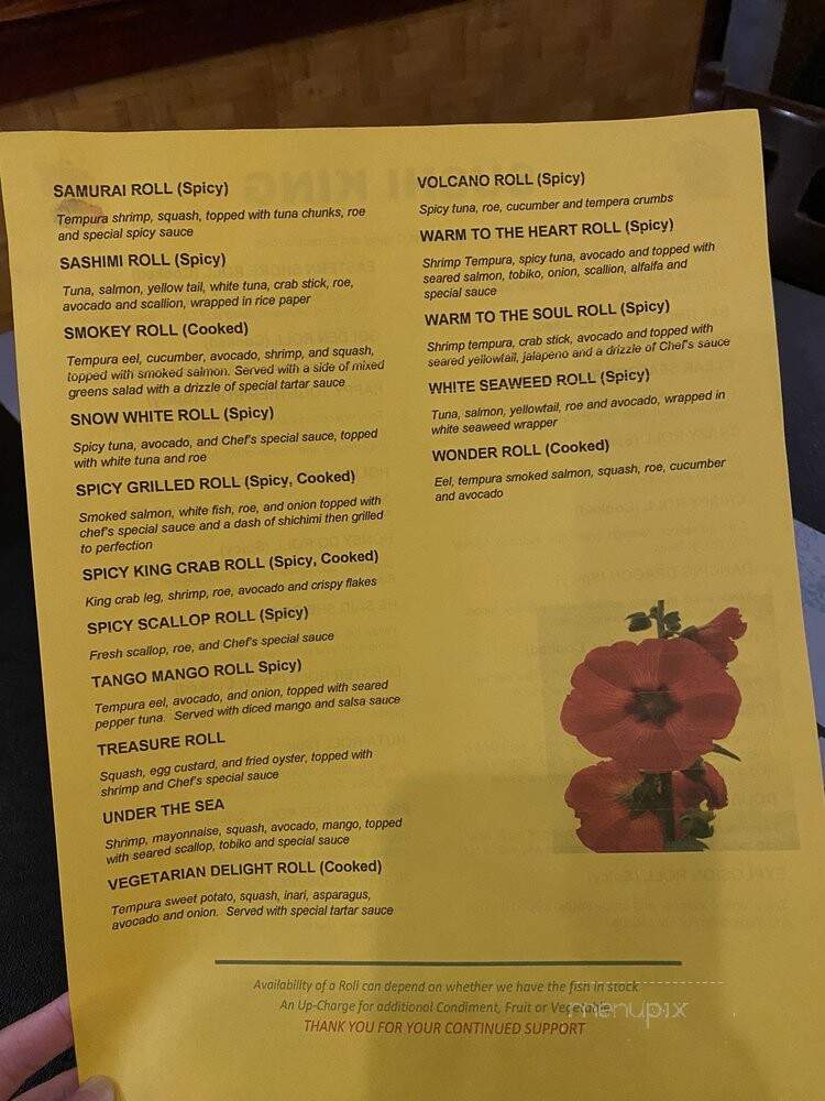 Sushi King - Columbia, MD menu_pic