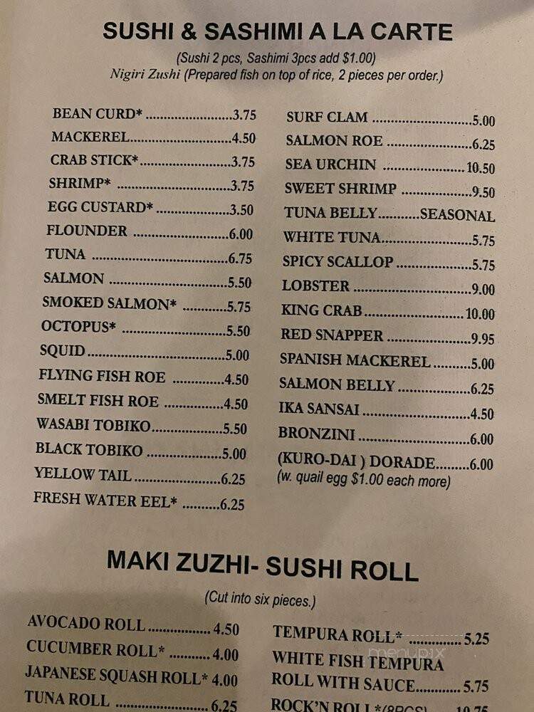 Sushi King - Columbia, MD menu_pic