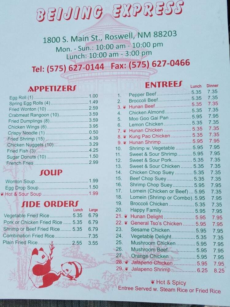 Beijing Restaurant - Roswell, NM menu_pic
