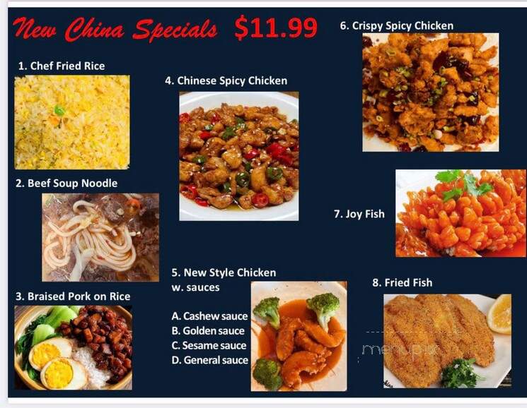 New China - Windsor, MO menu_pic