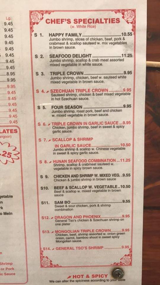 New China - Windsor, MO menu_pic