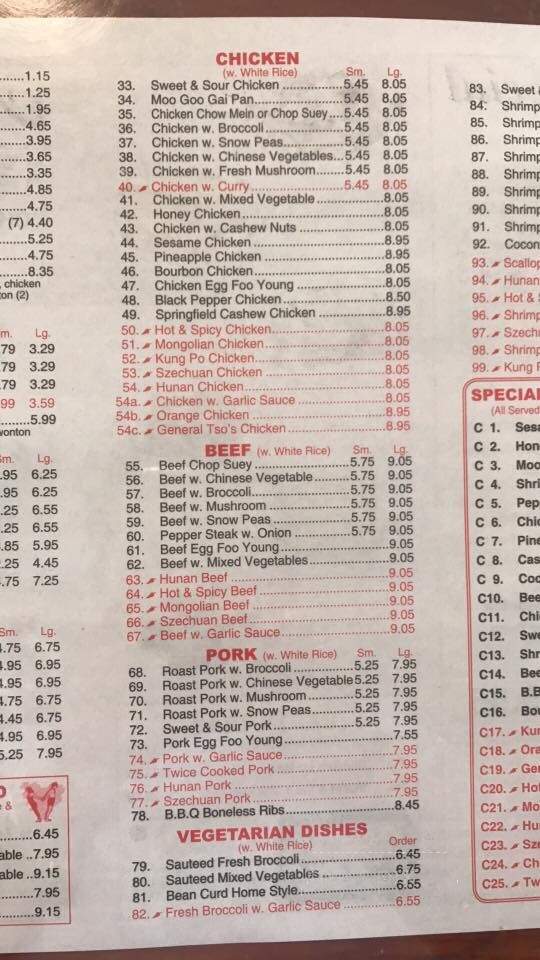 New China - Windsor, MO menu_pic