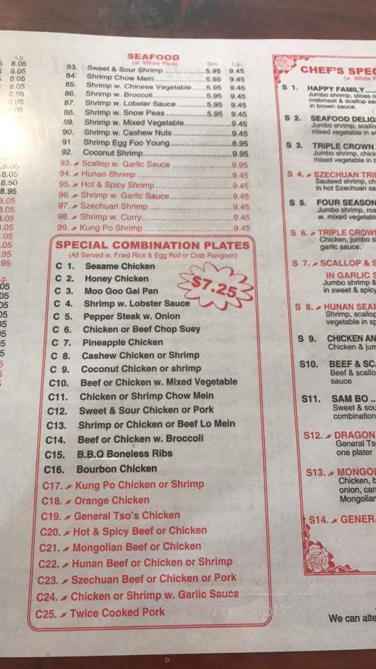 New China - Windsor, MO menu_pic