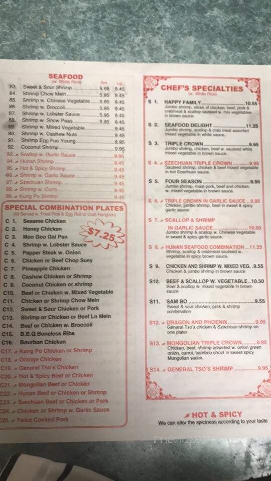 New China - Windsor, MO menu_pic
