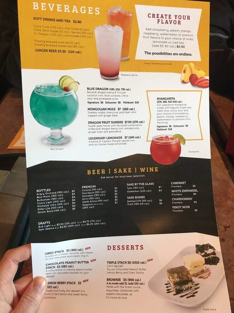Genghis Grill - Greenville, SC menu_pic