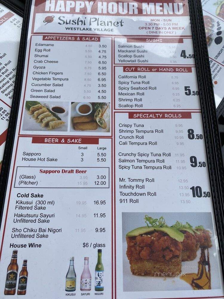 Sushi Planet - Westlake Village, CA menu_pic