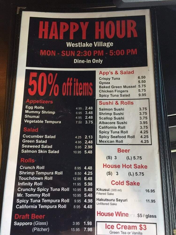 Sushi Planet - Westlake Village, CA menu_pic
