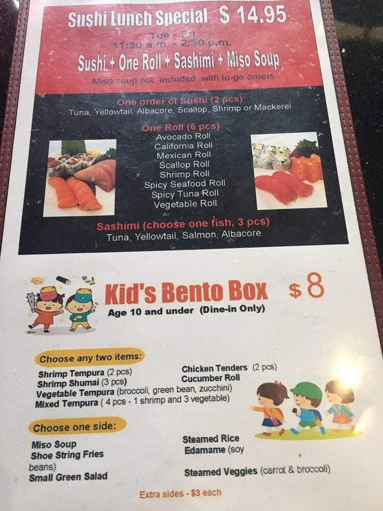 Sushi Planet - Westlake Village, CA menu_pic