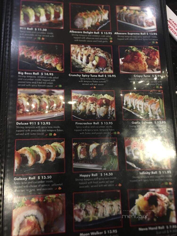 Sushi Planet - Westlake Village, CA menu_pic