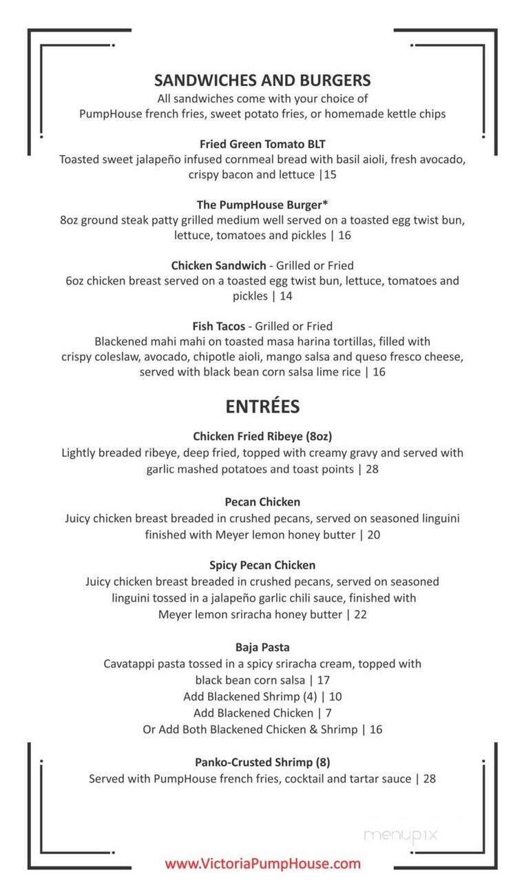 Victoria Pumphouse Restaurant - Victoria, TX menu_pic