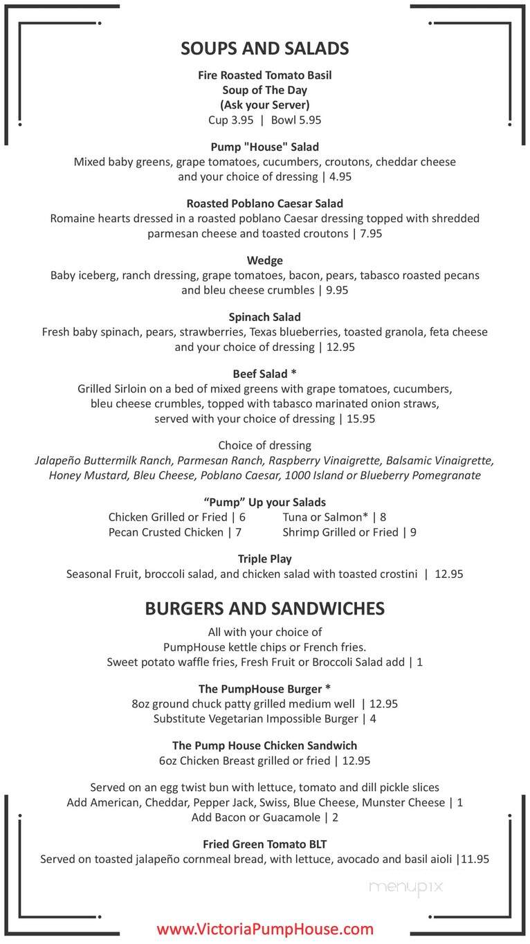 Victoria Pumphouse Restaurant - Victoria, TX menu_pic