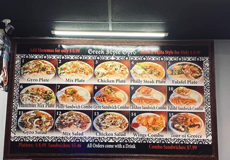 greek-s style Gyro - Dickson, TN menu_pic