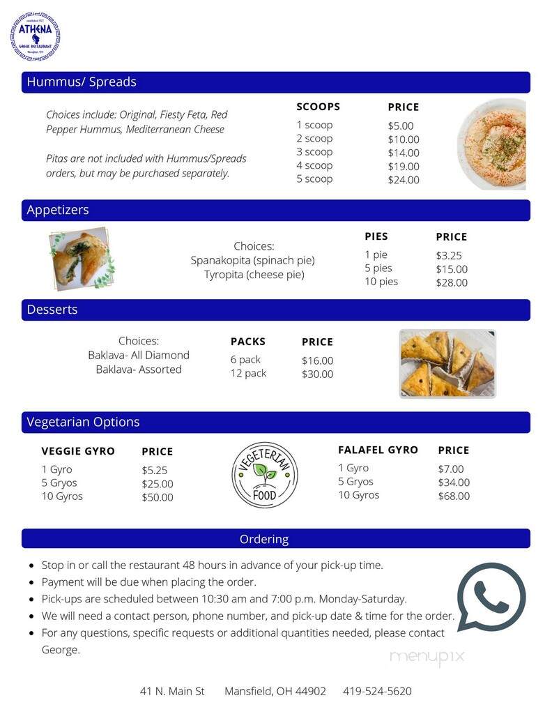 Athens Greek Restaurant - Mansfield, OH menu_pic