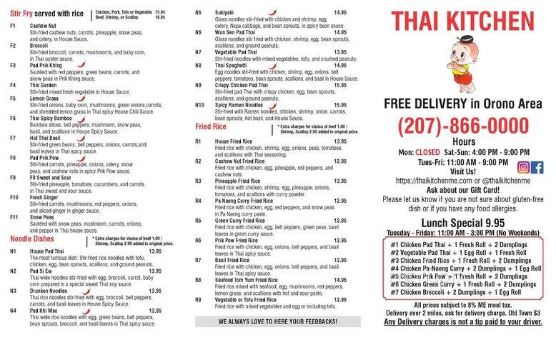 Thai Kitchen - Orono, ME menu_pic