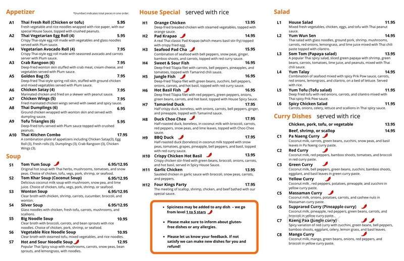 Thai Kitchen - Orono, ME menu_pic